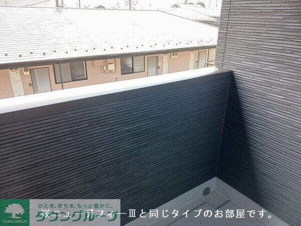 バルコニー