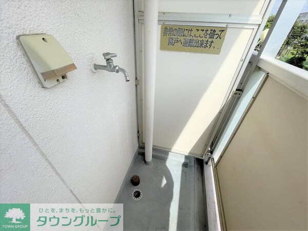 設備(その他設備)