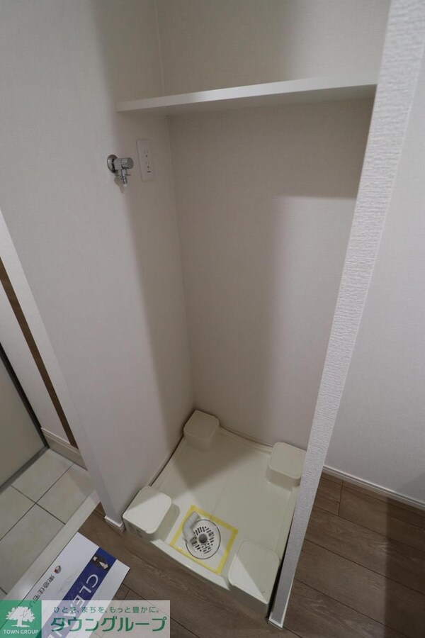 設備(バス／シャワールーム等)