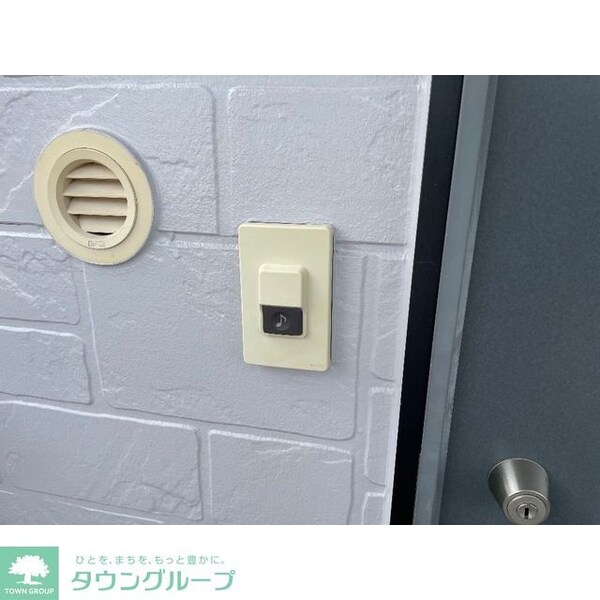 セキュリティ(設備)