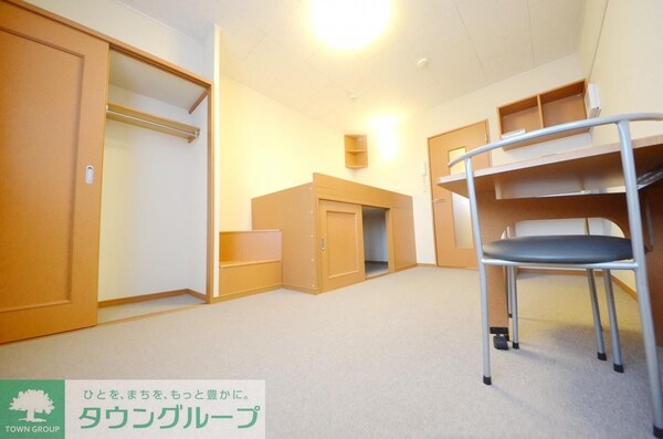 リビング・居室