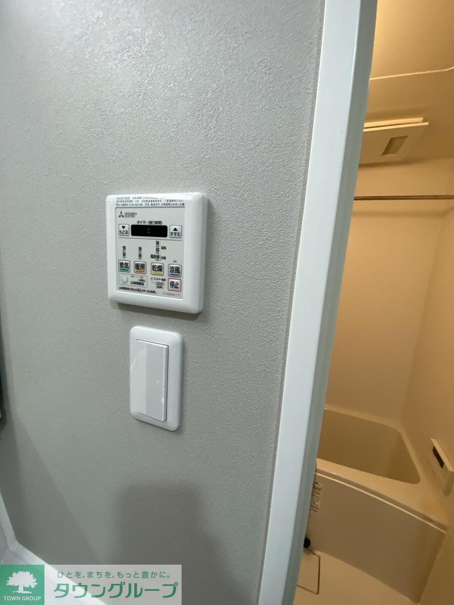 物件内観写真15　(設備)