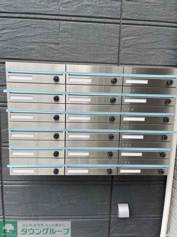 共有部分(共有部分)