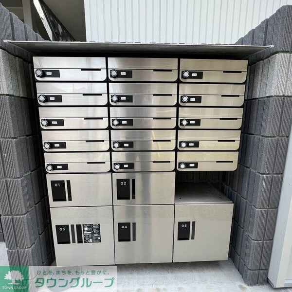 共有部分(共有部分)