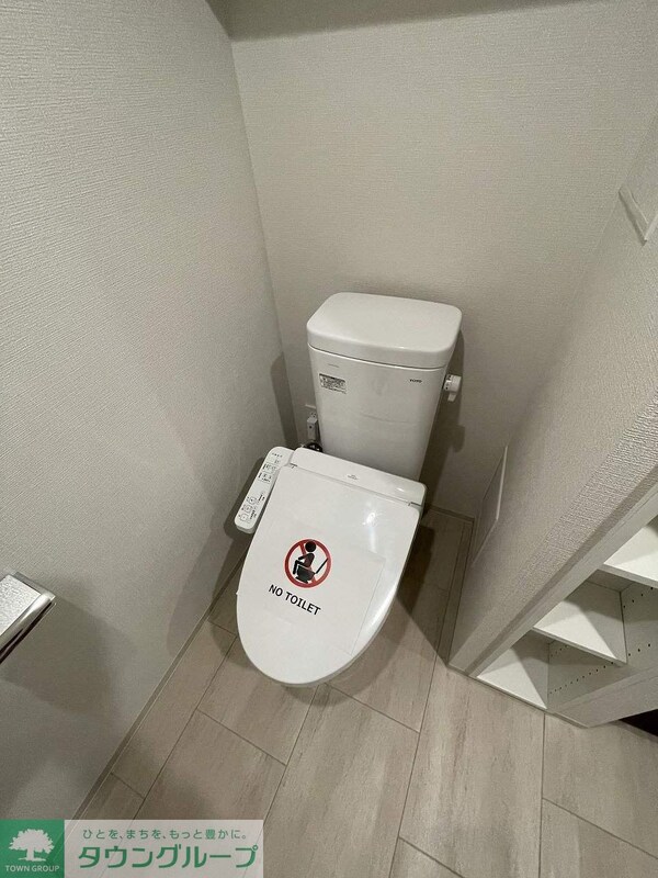 トイレ(トイレ)