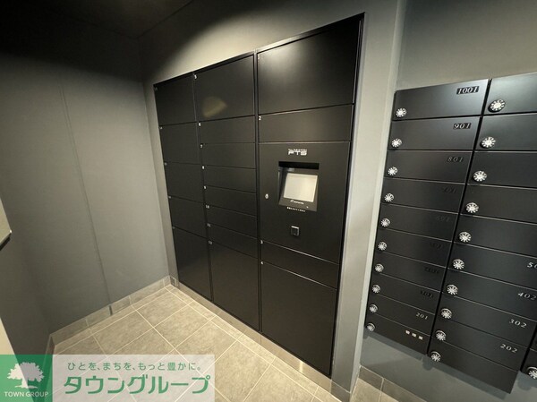 その他(共有部分)