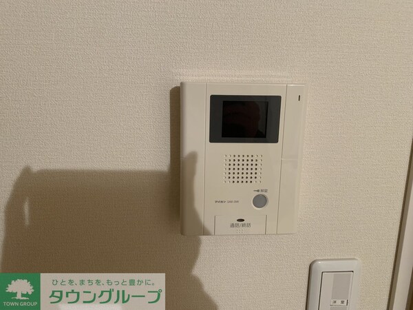 セキュリティ(設備)