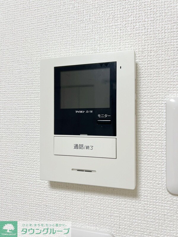 セキュリティ(設備)