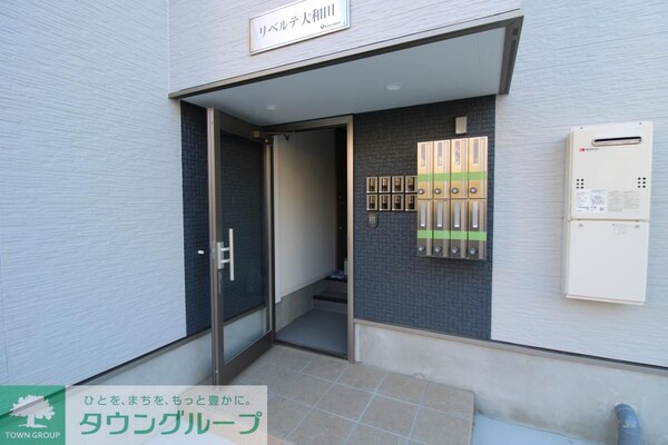 エントランス(エントランス)