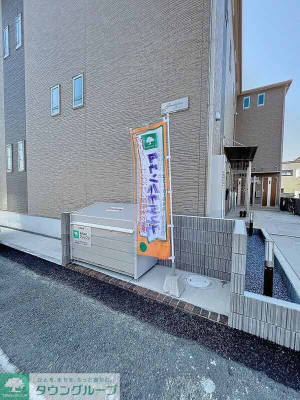 共有部分(エントランス)