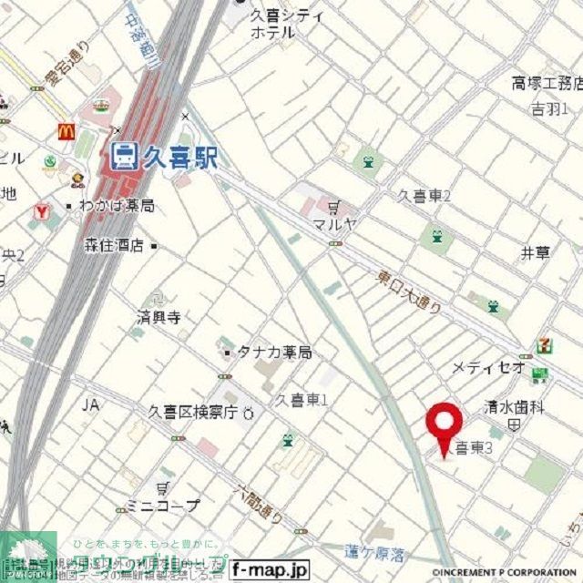 外観写真