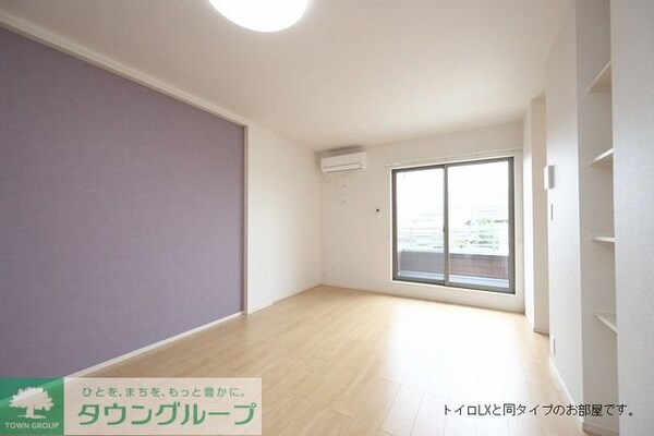 リビング・居室