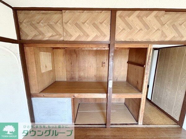 収納(収納)