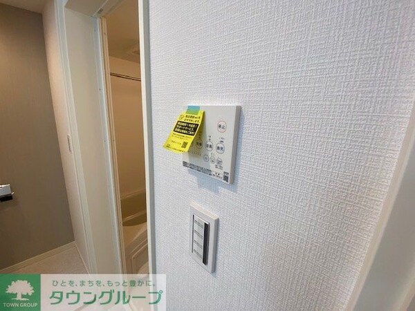 設備(設備)