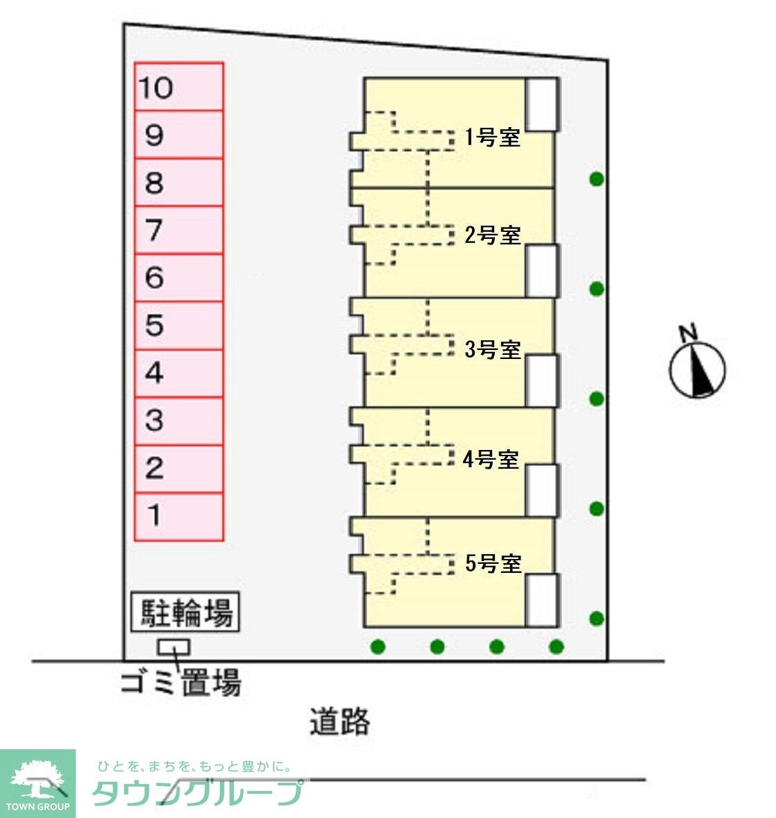 物件内観写真20　