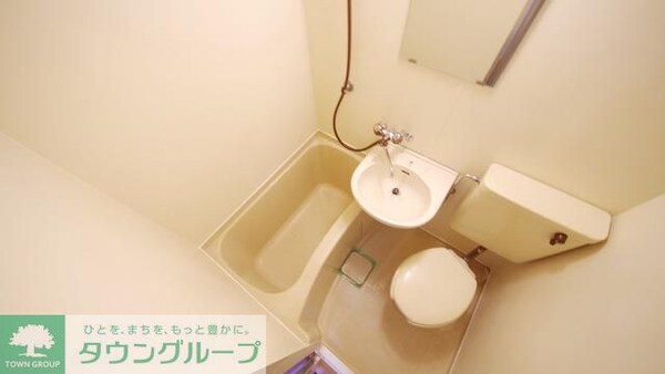 バス／シャワールーム等