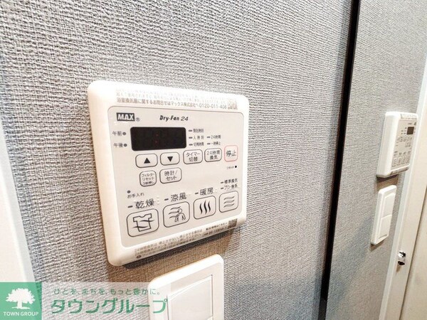 設備(設備)