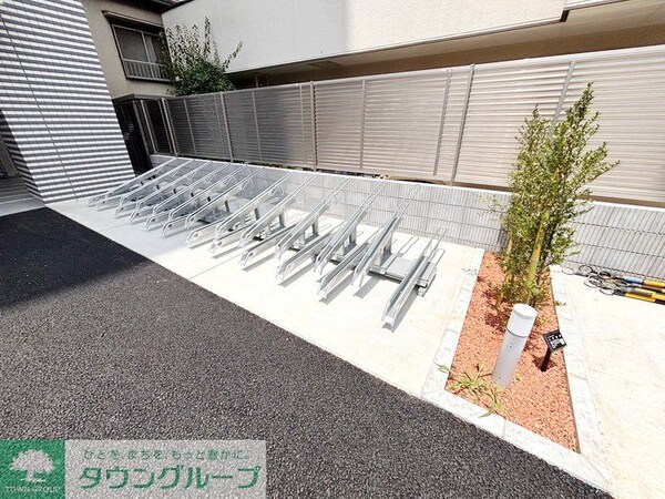 その他(庭)