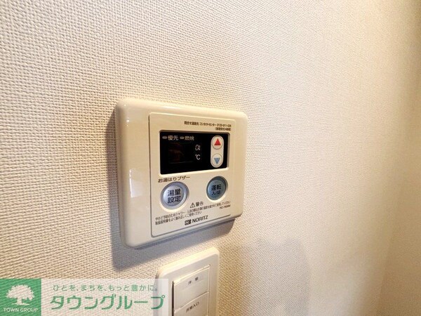 設備(設備)