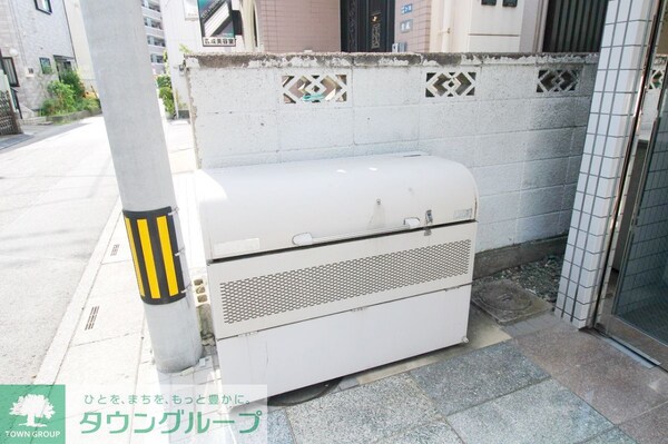 その他(ゴミ置き場)