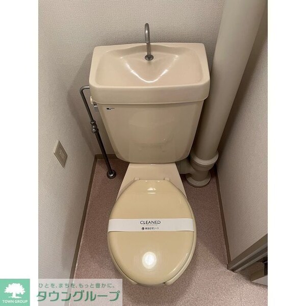 トイレ(※同タイプ・別部屋の写真になります)