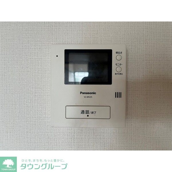 その他(※同タイプ・別部屋の写真になります)