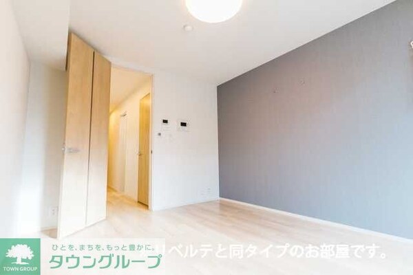 その他室内・内装