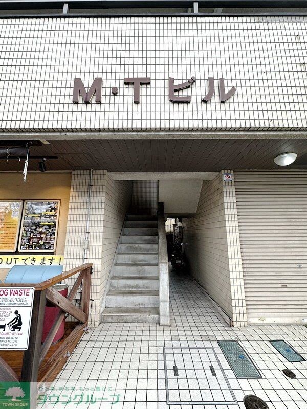 エントランス(エントランス)