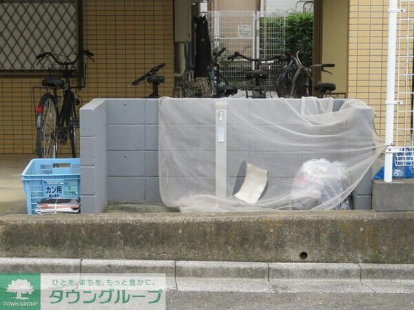 共有部分