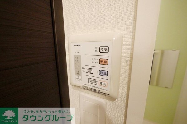 設備(設備)