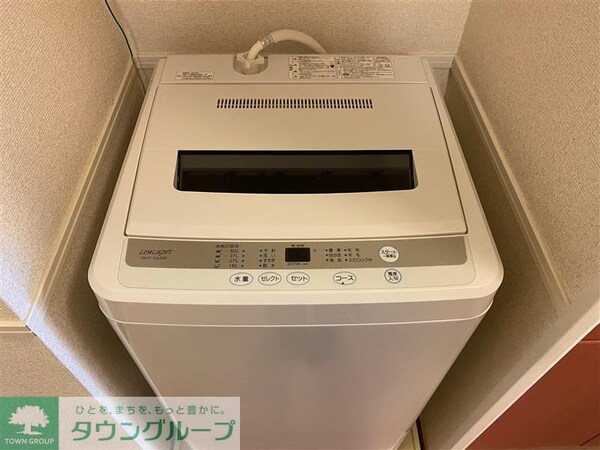 設備(設備)