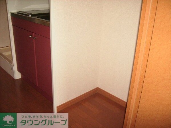 その他(洗濯機置き場)