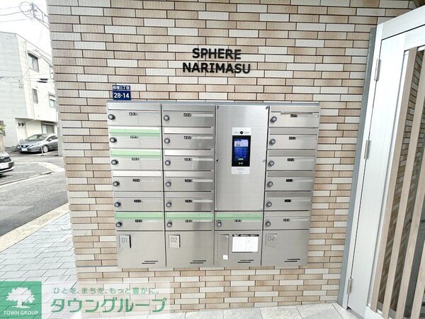 エントランス(エントランス)