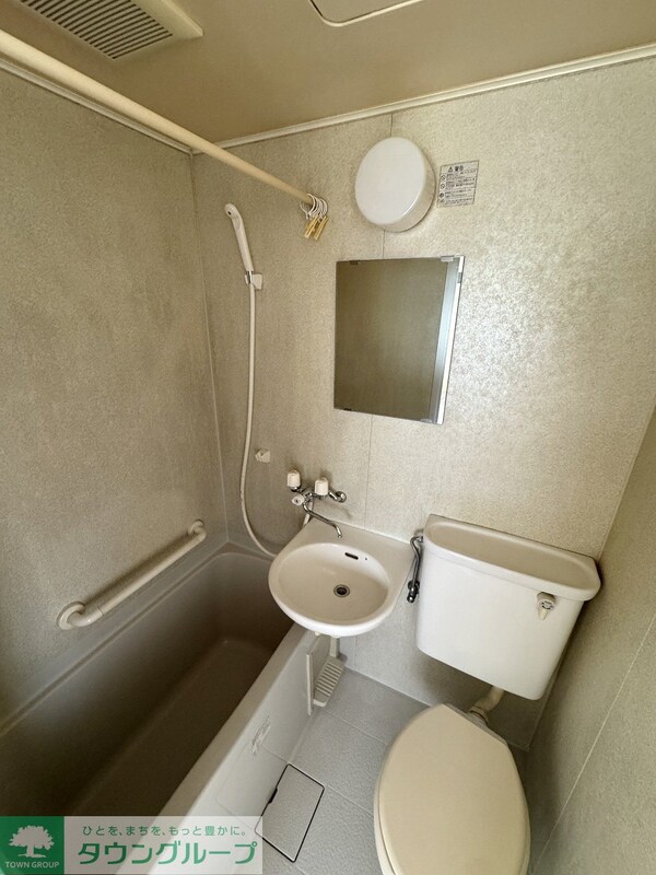 バス／シャワールーム等