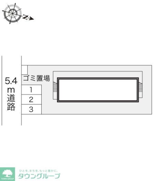 共有部分