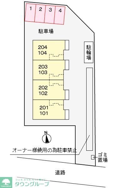 内観写真