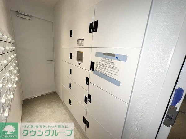 共有部分(共有部分)