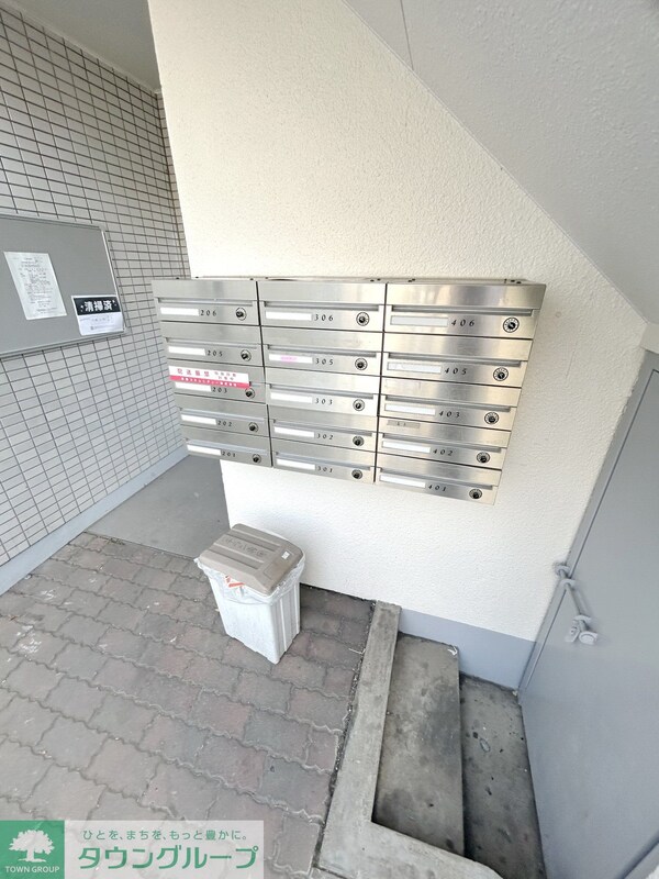 その他(共有部分)