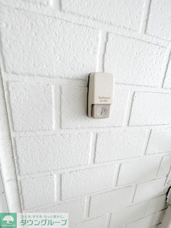 セキュリティ(設備)