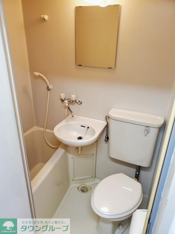 バス／シャワールーム等