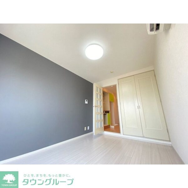 その他(リビング/居室)