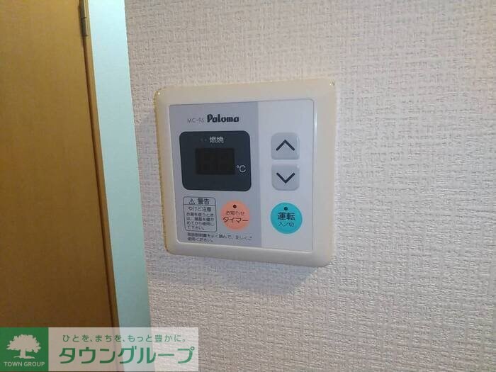 物件内観写真12　