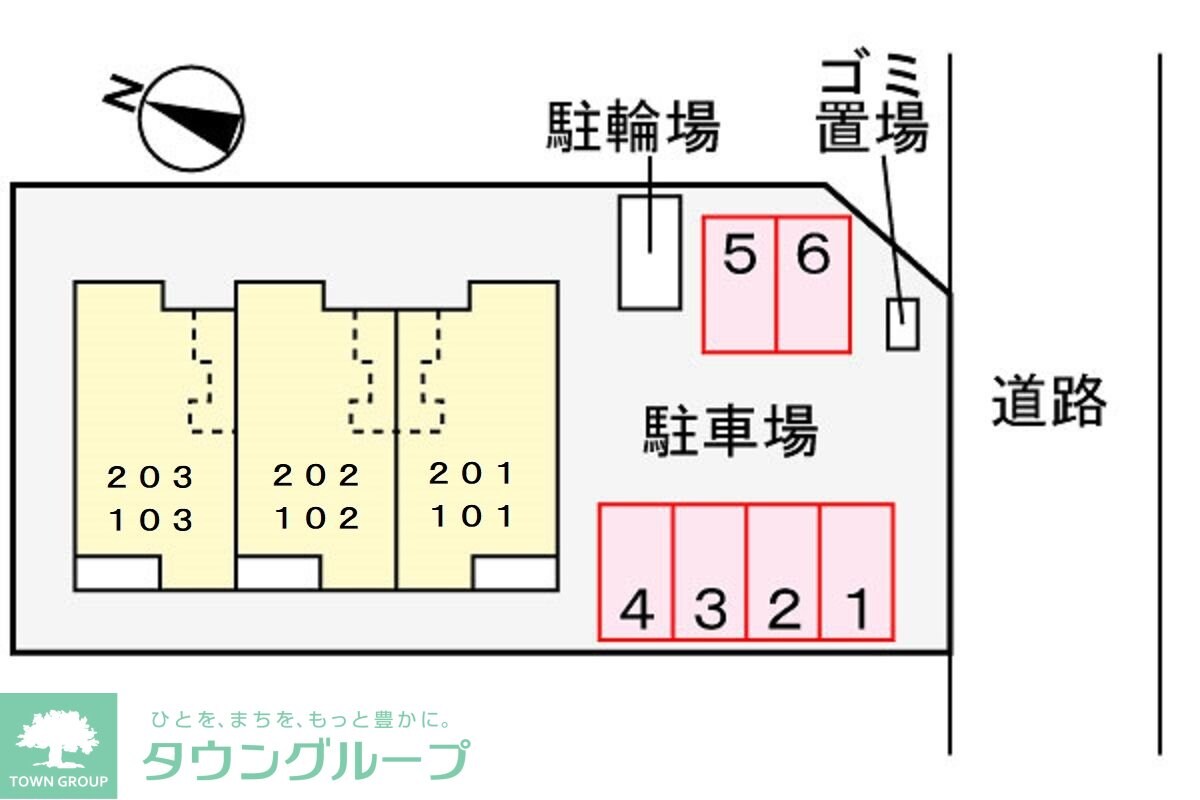 物件内観写真14　