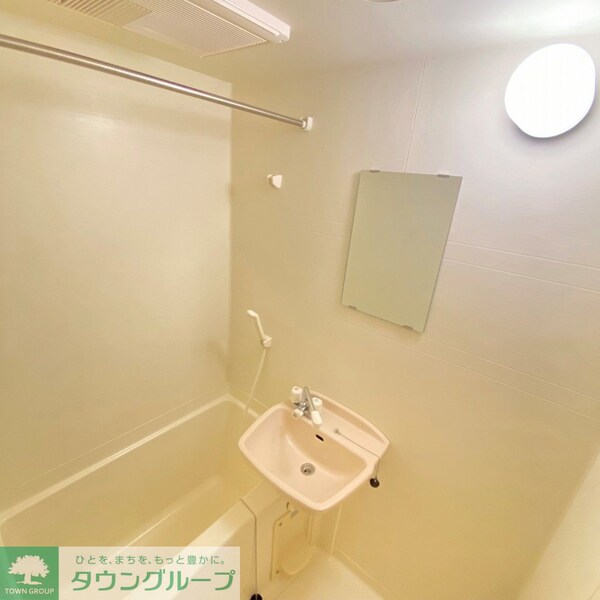 バス／シャワールーム等