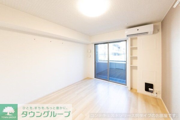 リビング・居室