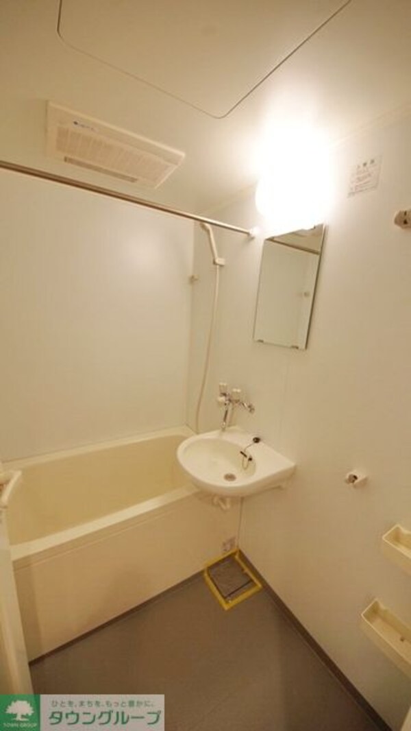 バス／シャワールーム等