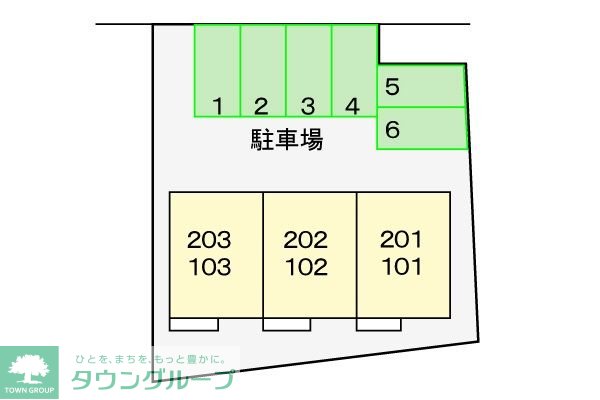 内観写真