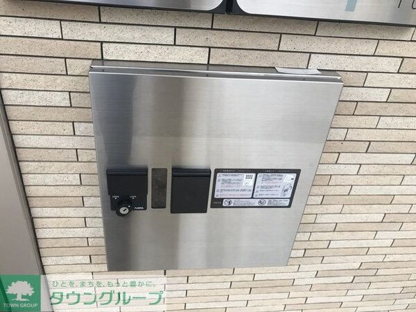 共有部分