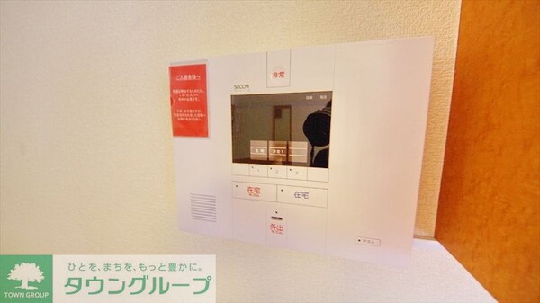 セキュリティ(★同施工会社イメージ★)