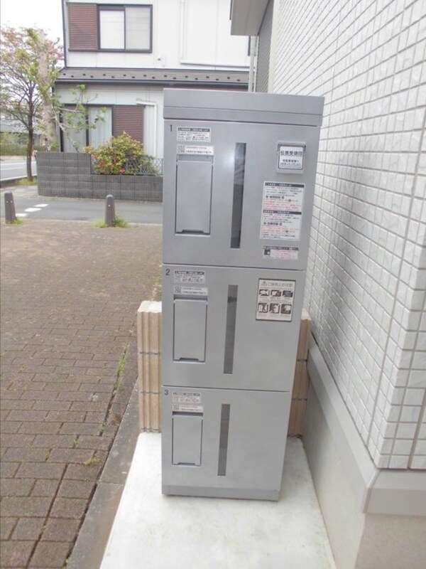 共有部分